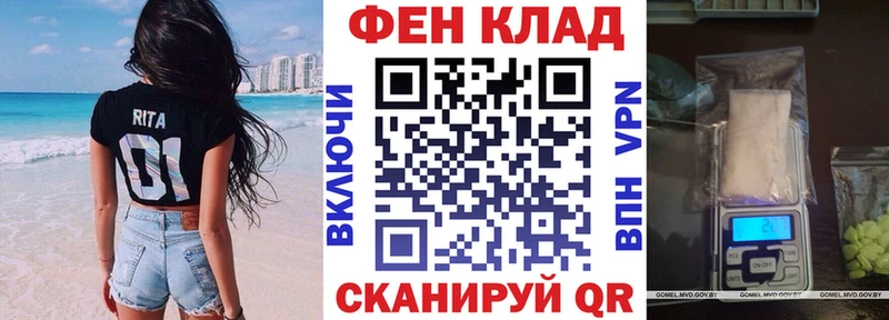 где найти Гудермес Amphetamine Розовый