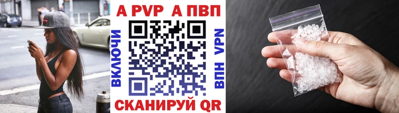 купить наркоту Гудермес ссылка на мегу ссылки Alfa_PVP СК
