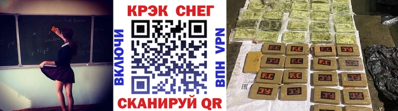 где купить наркотик  Гудермес  Кокаин 98% 