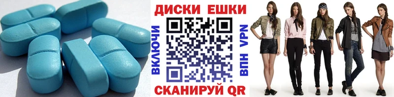 хочу наркоту  Гудермес  ЭКСТАЗИ MDMA 
