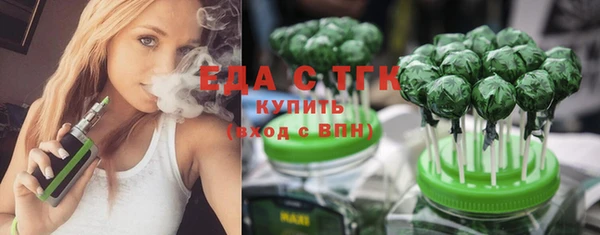 скорость Билибино