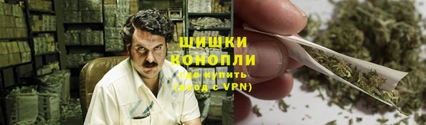 меф Беслан