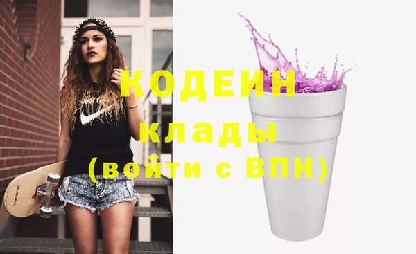 a pvp Верхнеуральск