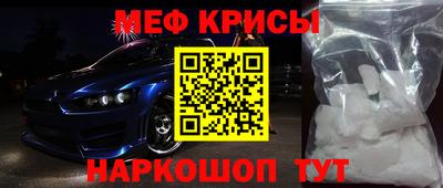 метадон Волжский