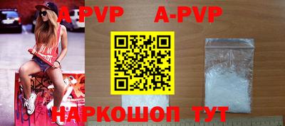 метадон Волжский