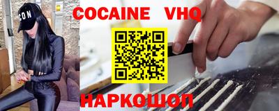 МДМА Волжск