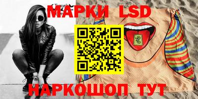 метадон Волжский