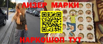 МДМА Волжск