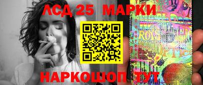 метадон Волжский