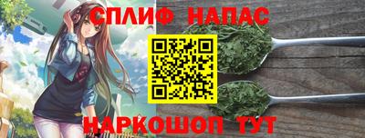 МДМА Волжск