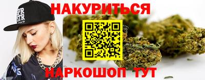 метадон Волжский