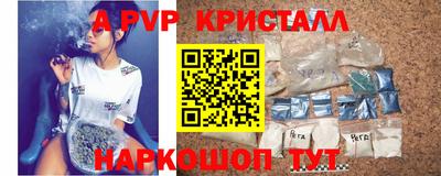 метадон Волжский
