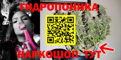 МДМА Волжск
