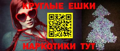 метадон Волжский