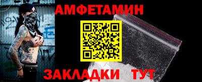 метадон Волжский
