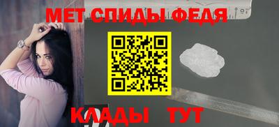 метадон Волжский