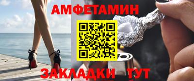 метадон Волжский