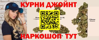МДМА Волжск