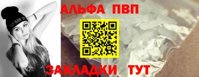 метадон Волжский