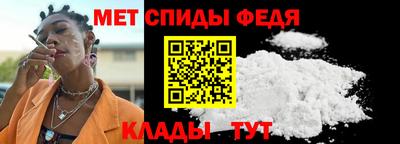 каннабис Волгодонск