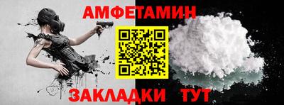 метадон Волжский