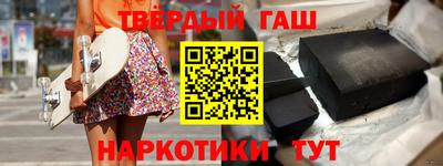 метадон Волжский