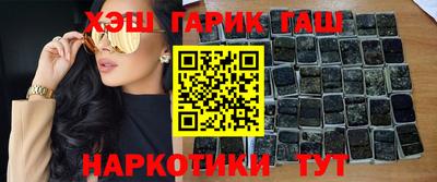 метадон Волжский