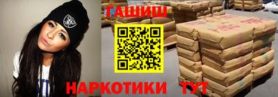 МДМА Волжск