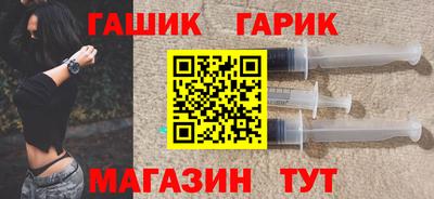 каннабис Волгодонск