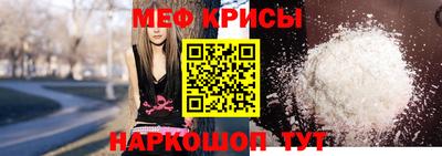каннабис Волгодонск