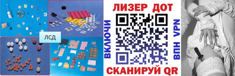 продажа наркотиков  Гудермес  Лсд 25 экстази ecstasy 