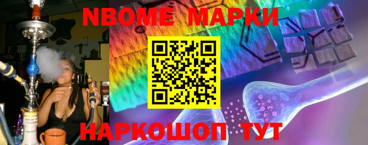 Лсд 25 экстази ecstasy  ЛСД экстази кислота  Гудермес  Вход с VPN 