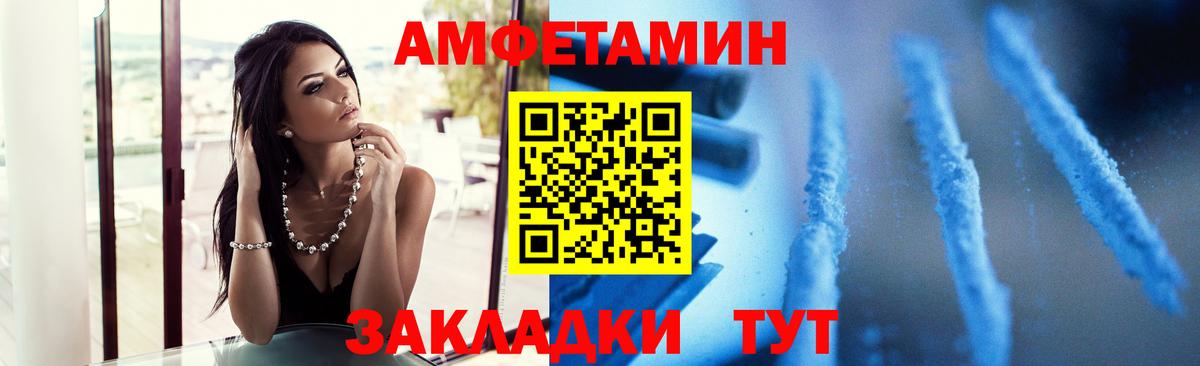 Гудермес  Метамфетамин Methamphetamine  Вход с VPN 