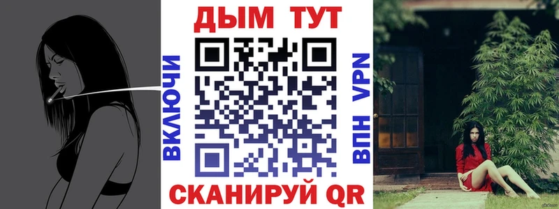 где можно купить наркотик  Гудермес  Конопля Bruce Banner 